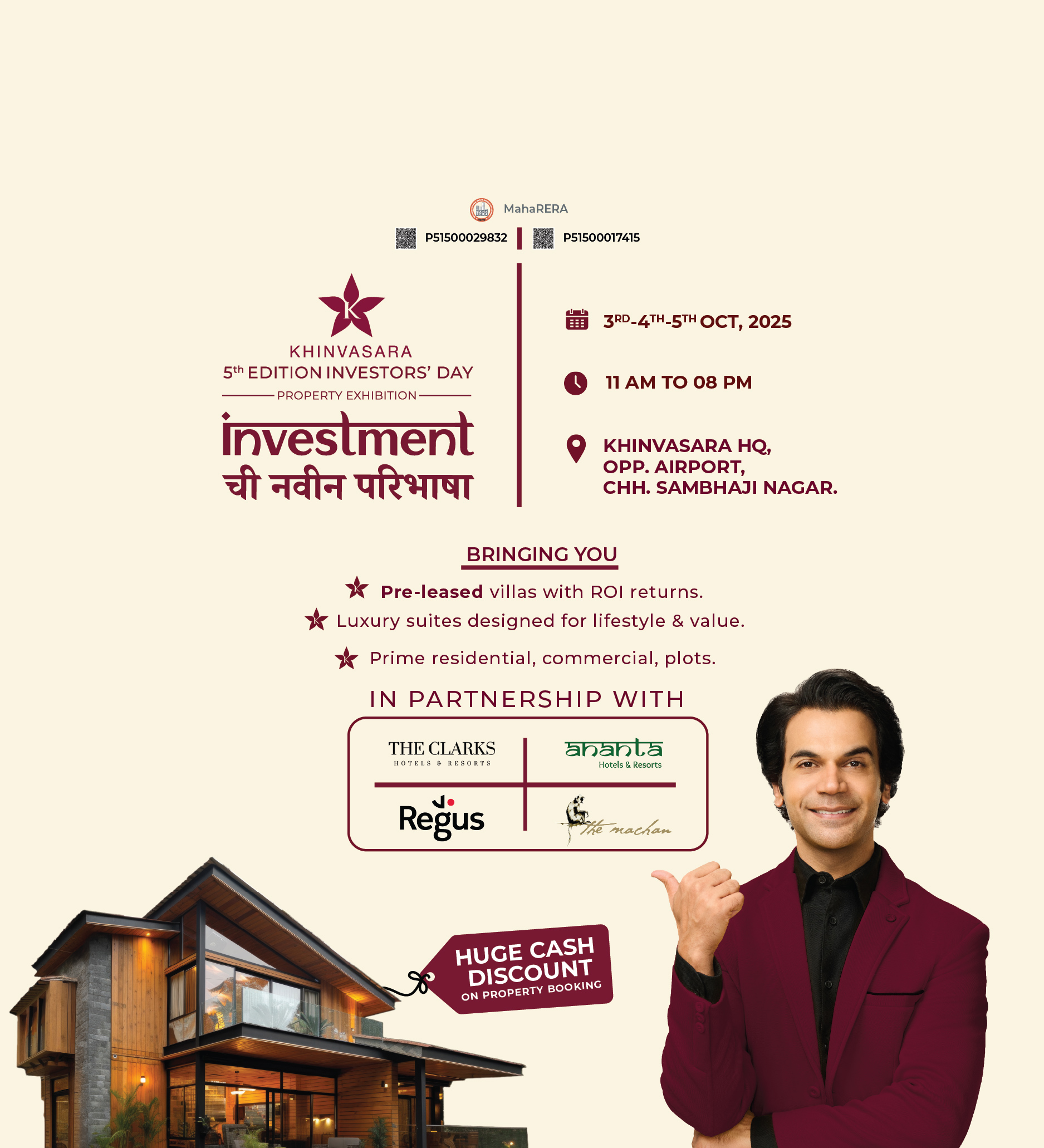 Investment chi navi paribhasha